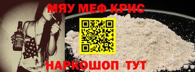 ECSTASY Нальчик