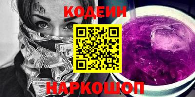 метамфетамин Нарткала