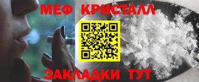 ECSTASY Нальчик