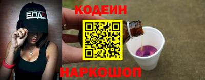ECSTASY Нальчик