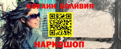 ECSTASY Нальчик