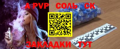 ECSTASY Нальчик