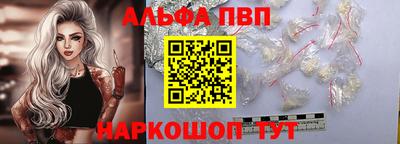 ECSTASY Нальчик
