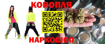 ECSTASY Нальчик
