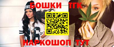 ECSTASY Нальчик