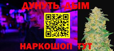 ECSTASY Нальчик