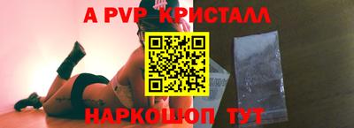 ECSTASY Нальчик