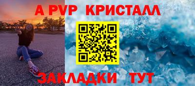 ECSTASY Нальчик