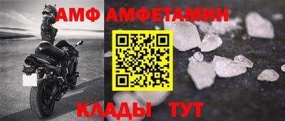 ECSTASY Нальчик
