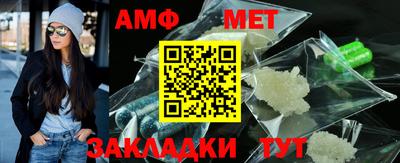 ECSTASY Нальчик