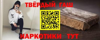 метамфетамин Нарткала