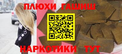 ECSTASY Нальчик