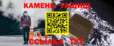 метамфетамин Нарткала