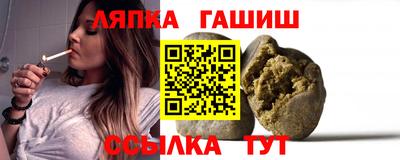 ECSTASY Нальчик