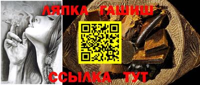 метамфетамин Нарткала
