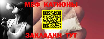 ECSTASY Нальчик